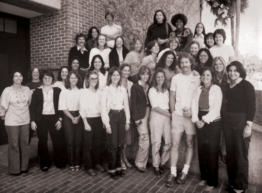 The inaugural class of nursing  students began classes in fall 1979 and graduated with their BSN degrees in 1981.